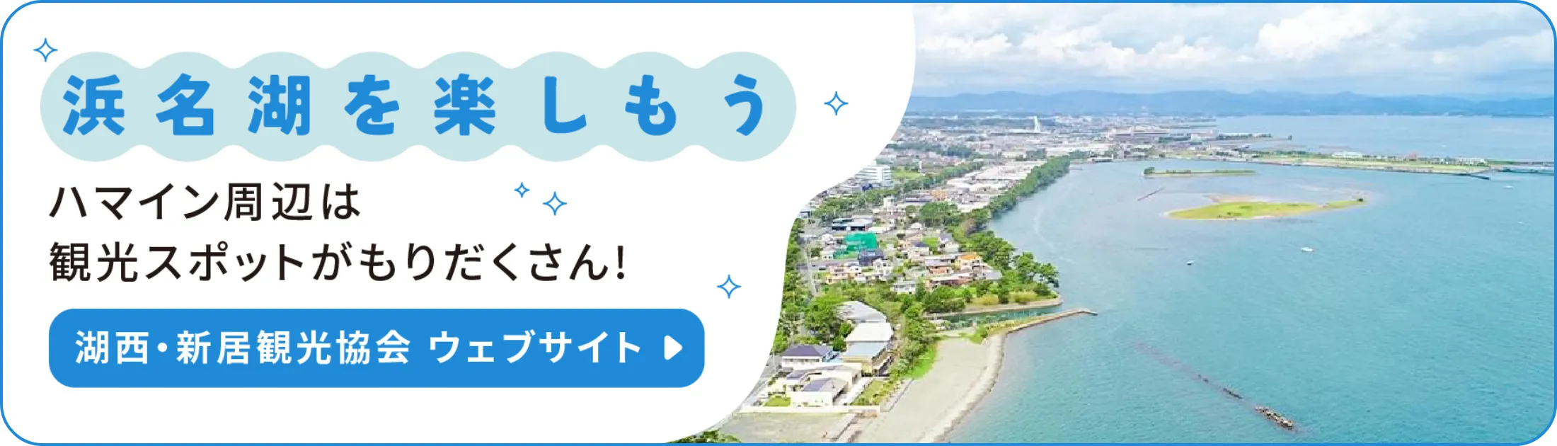 計画教習について