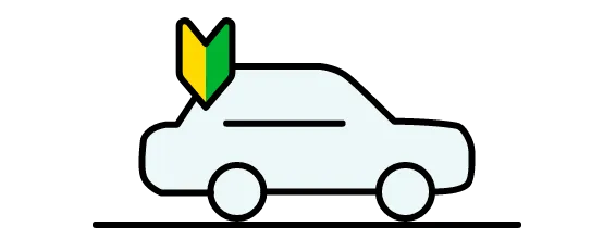 自動車学校