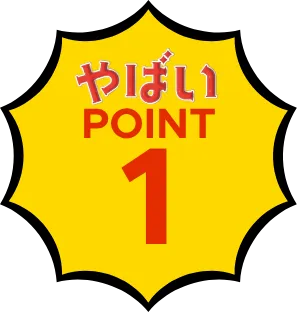 point01