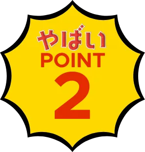 point02