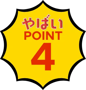 point04